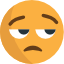 😒
