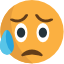 😥