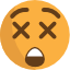 😲
