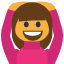 🙆